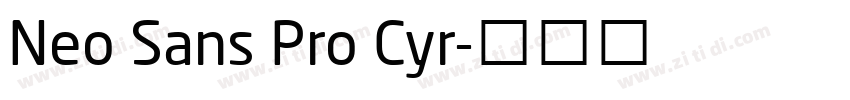 Neo Sans Pro Cyr字体转换
